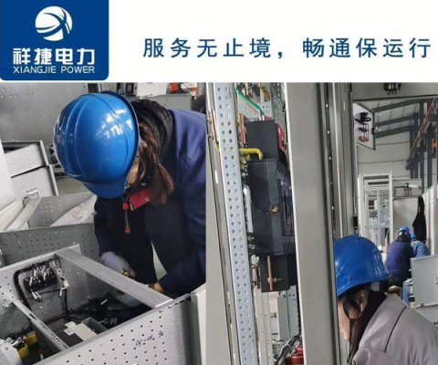 專業電力安裝公司是如何來控制施工品質的