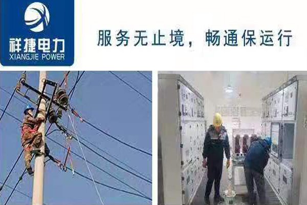 濰坊電力施工公司：正規(guī)架線設(shè)備廠家的特點