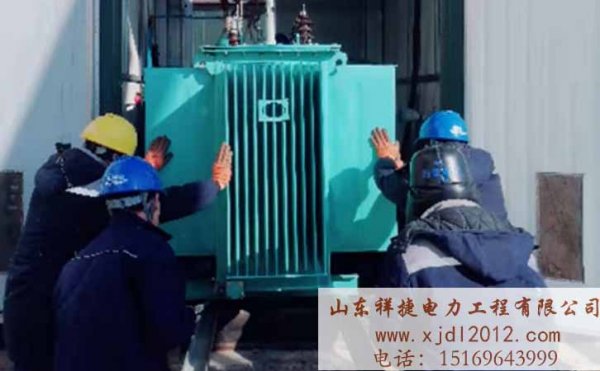 濰坊電力安裝公司：電力施工中的哪些工作需要協(xié)調(diào)好