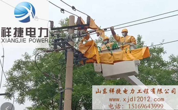 電力工程安裝：如何來判斷電力安裝公司是否可靠