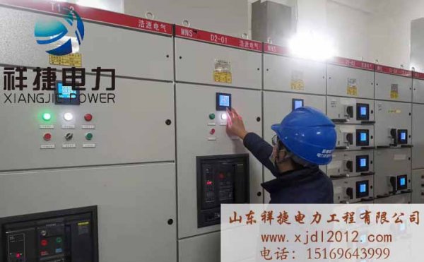 濰坊電力安裝工程公司：哪些方面可確保電力安全施工